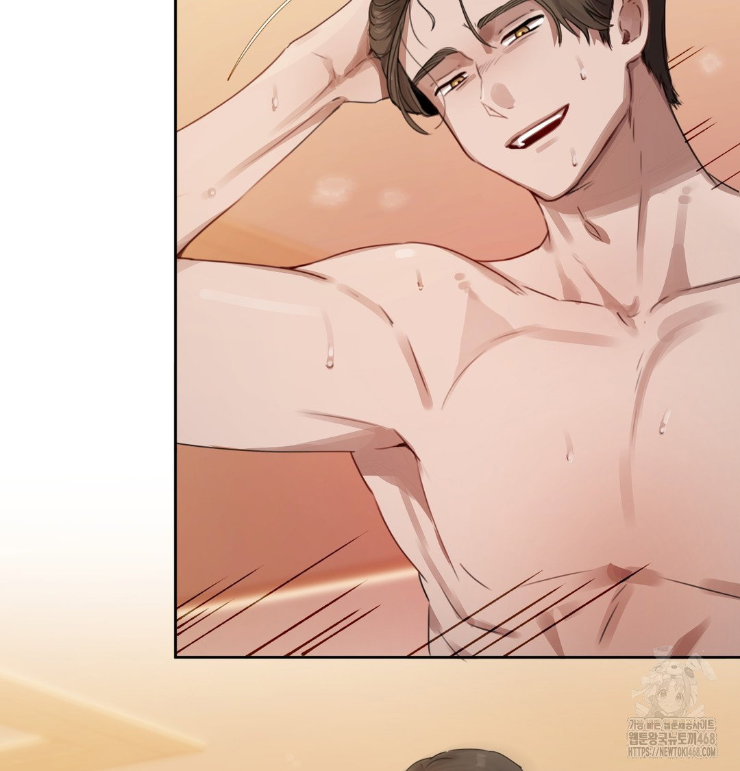 the-professors-secret-account-raw-chap-1-214