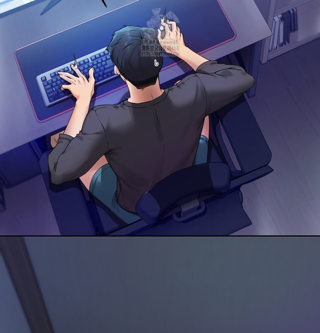 the-professors-secret-account-raw-chap-1-22