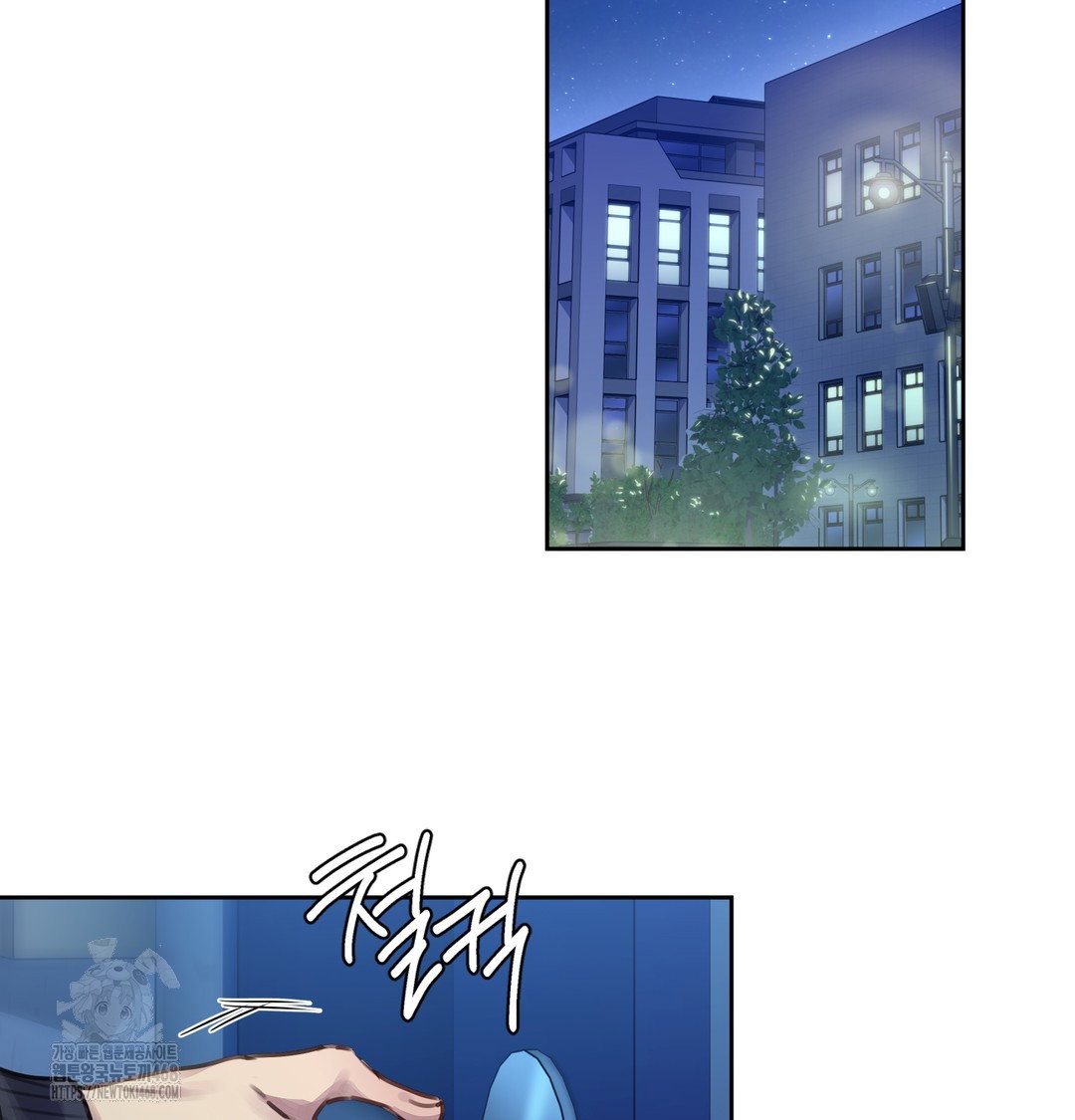 the-professors-secret-account-raw-chap-1-237