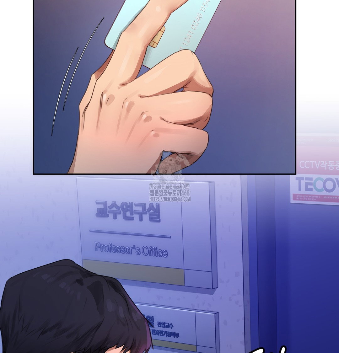 the-professors-secret-account-raw-chap-1-241