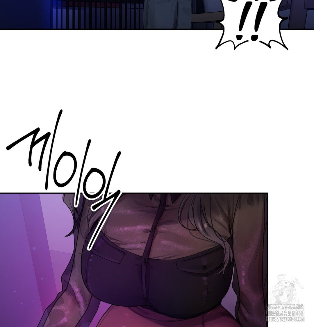 the-professors-secret-account-raw-chap-1-249