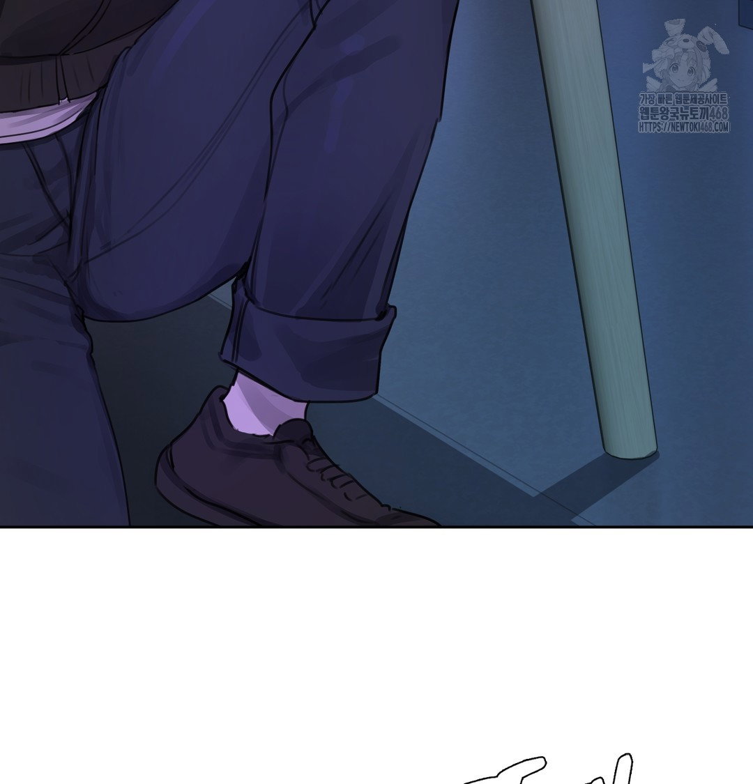 the-professors-secret-account-raw-chap-1-253