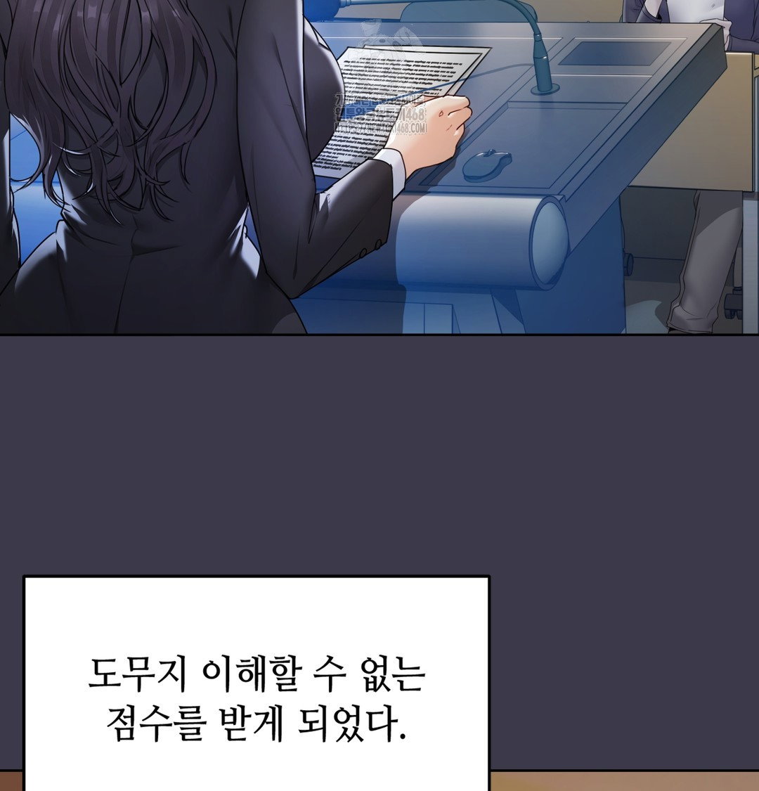 the-professors-secret-account-raw-chap-1-39