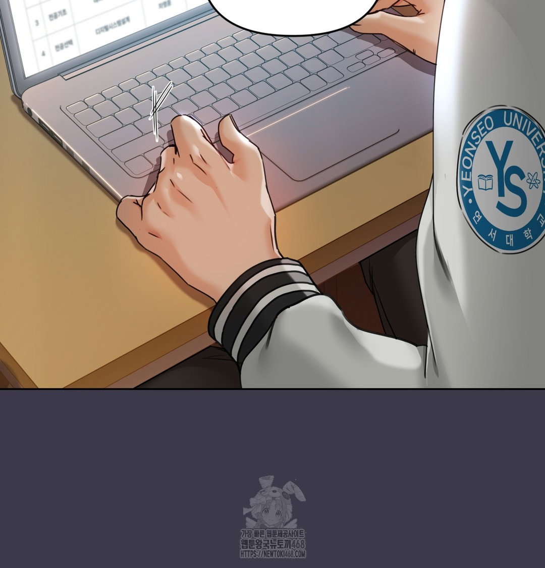 the-professors-secret-account-raw-chap-1-41