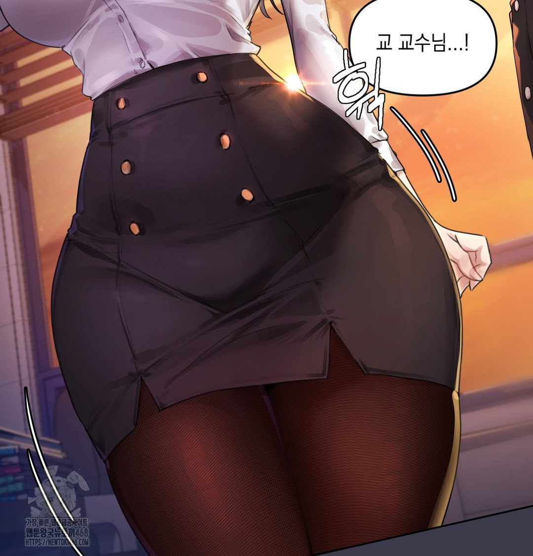 the-professors-secret-account-raw-chap-1-51