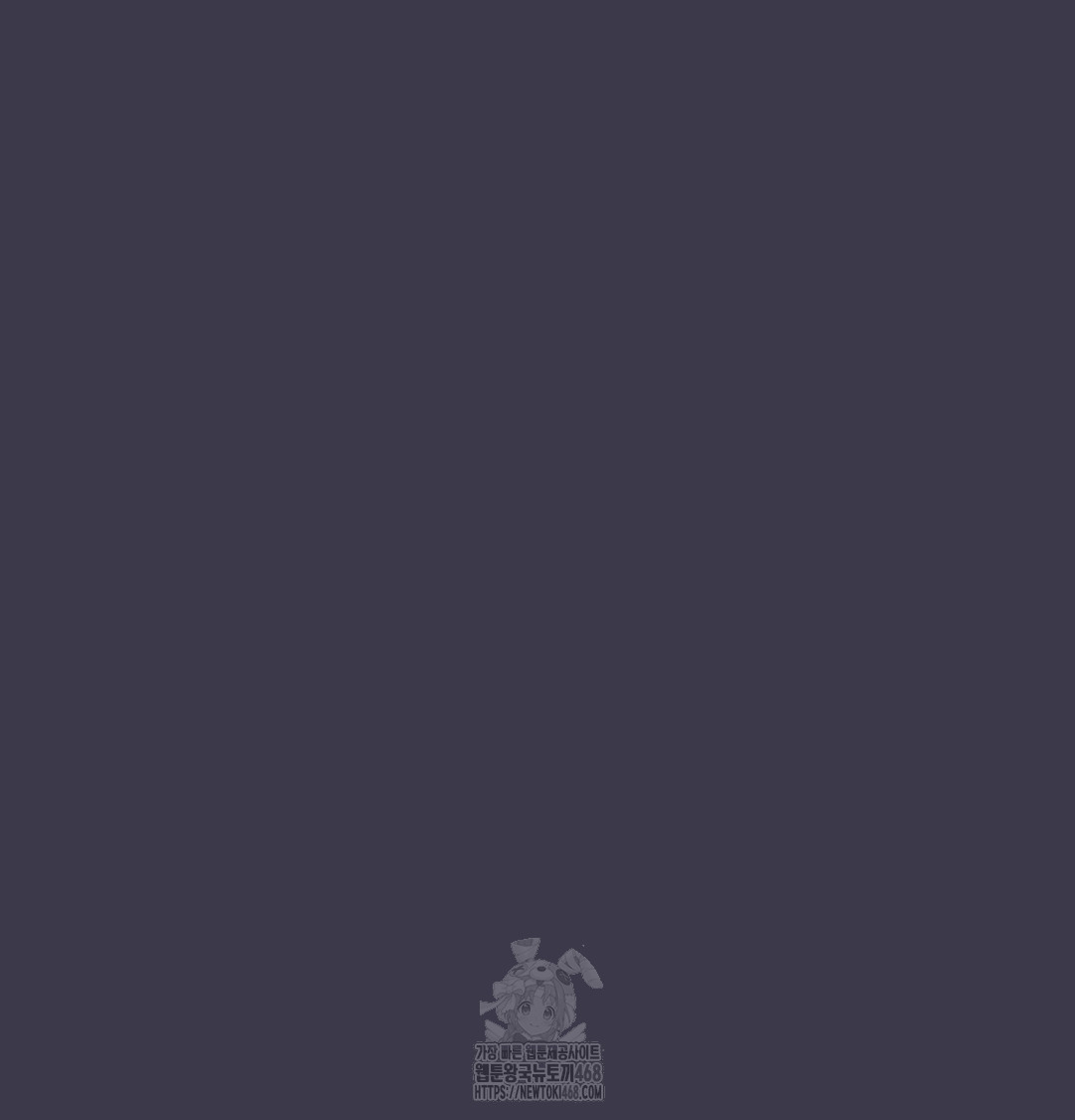 the-professors-secret-account-raw-chap-1-64