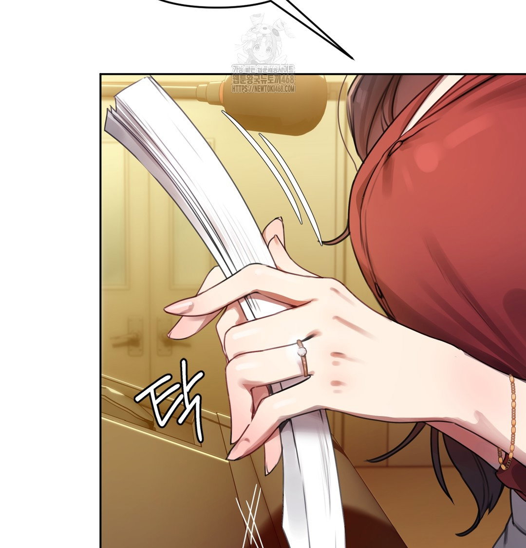 the-professors-secret-account-raw-chap-1-78