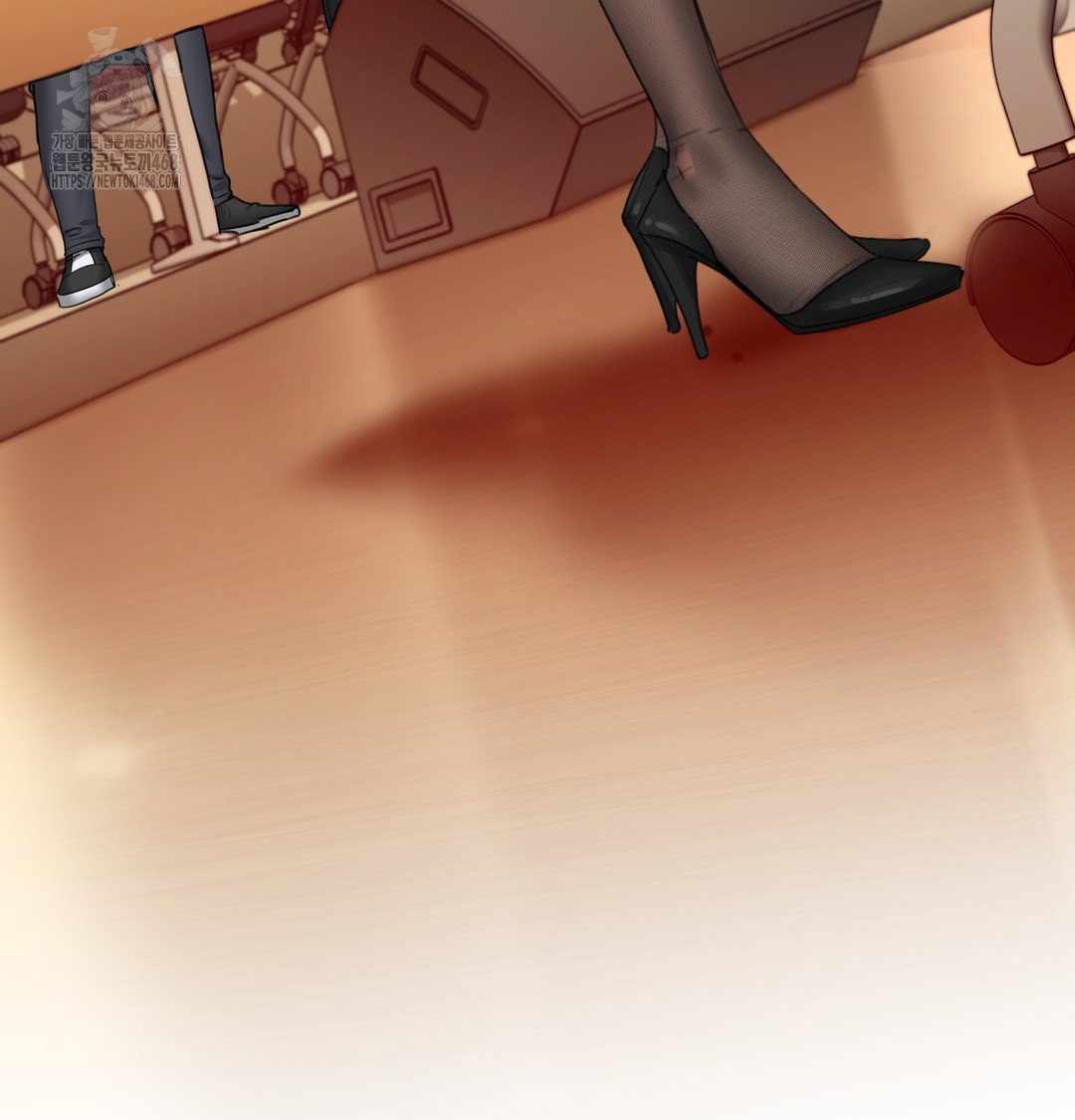 the-professors-secret-account-raw-chap-1-86