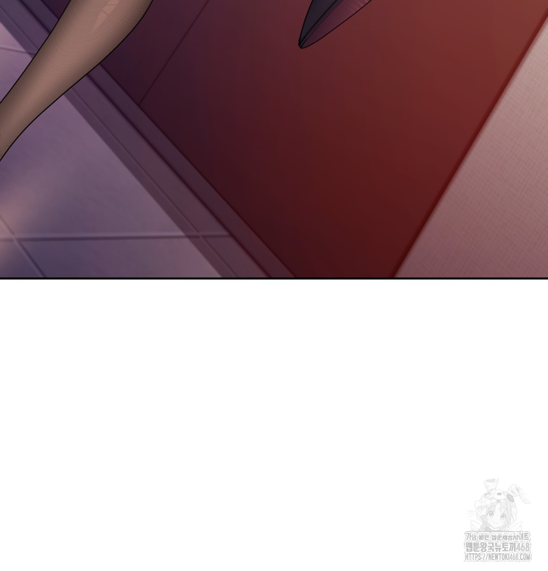 the-professors-secret-account-raw-chap-1-93