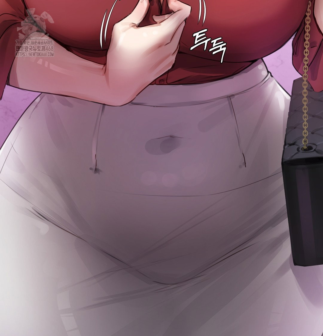 the-professors-secret-account-raw-chap-1-96