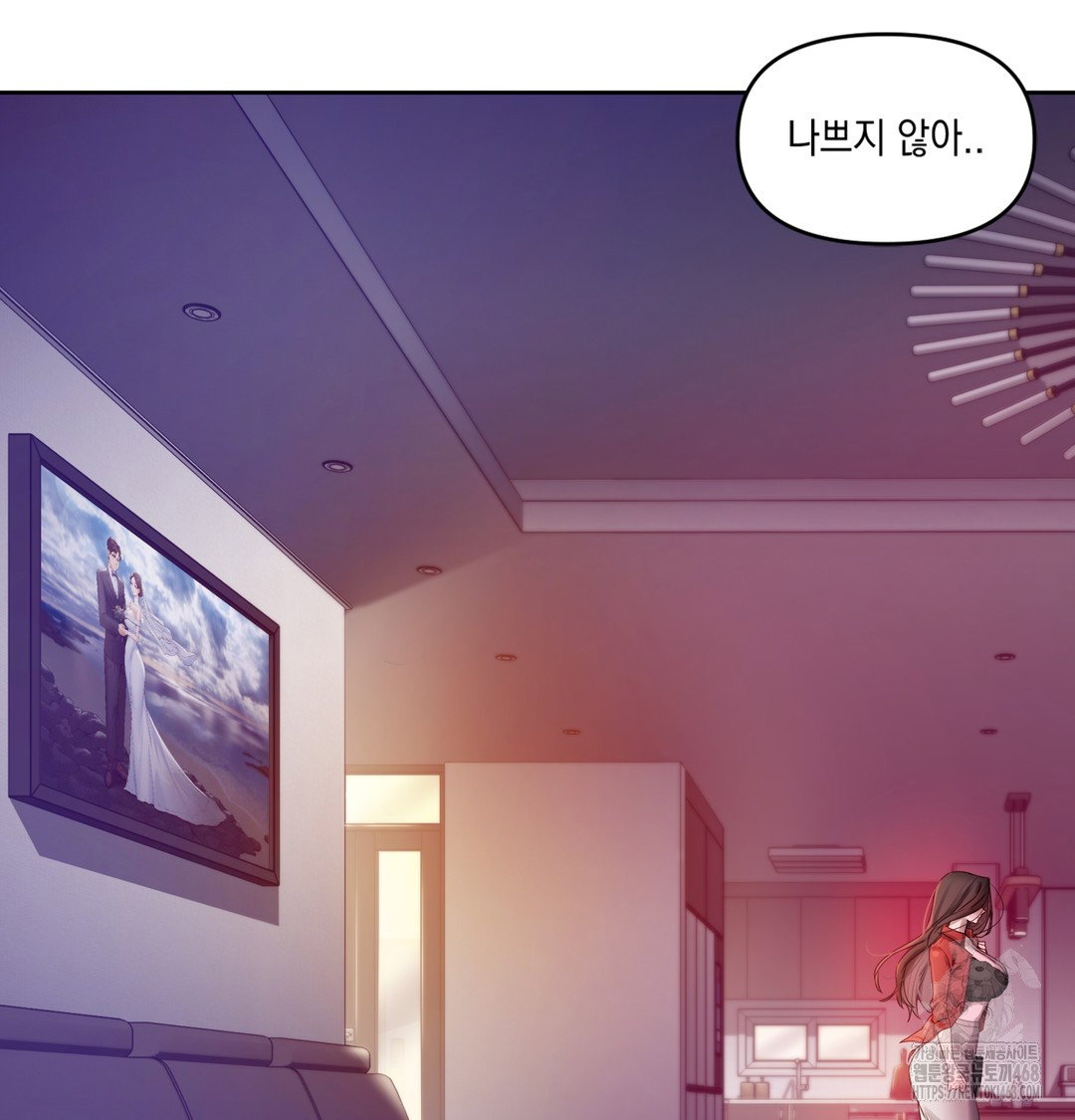 the-professors-secret-account-raw-chap-1-98
