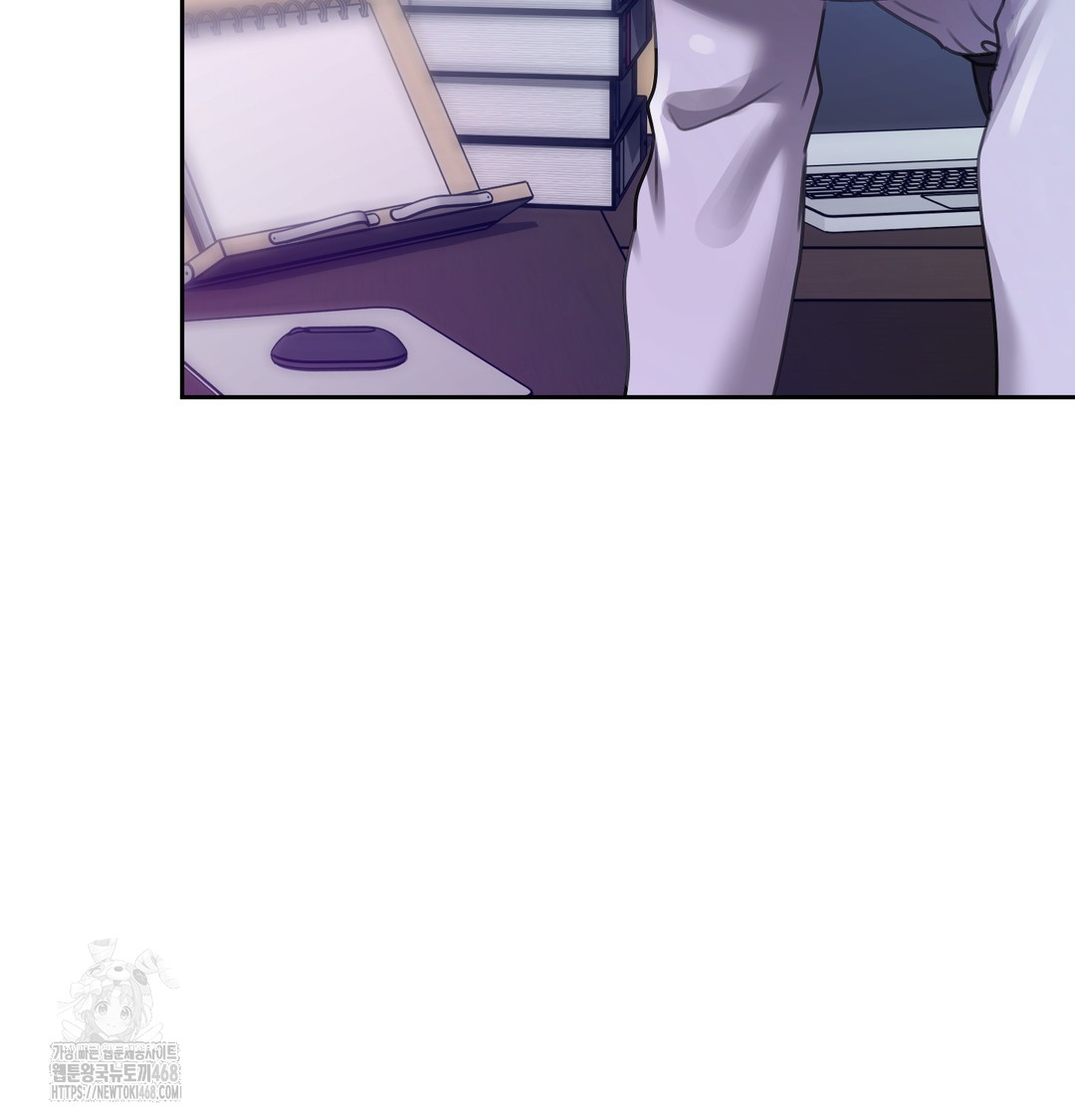 the-professors-secret-account-raw-chap-10-104
