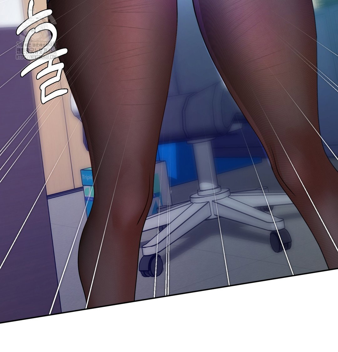 the-professors-secret-account-raw-chap-10-107