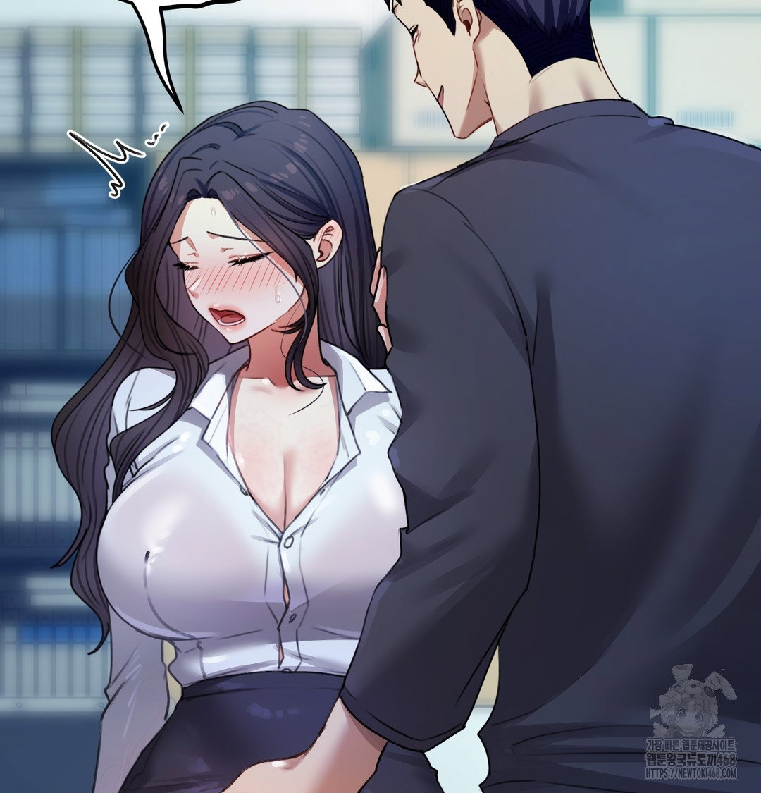 the-professors-secret-account-raw-chap-10-111