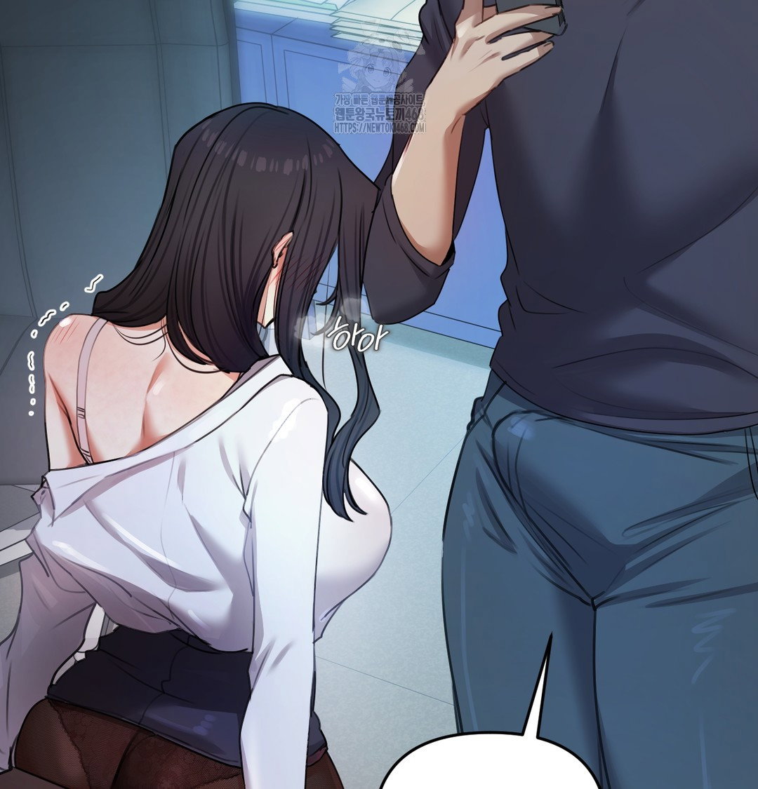the-professors-secret-account-raw-chap-10-126