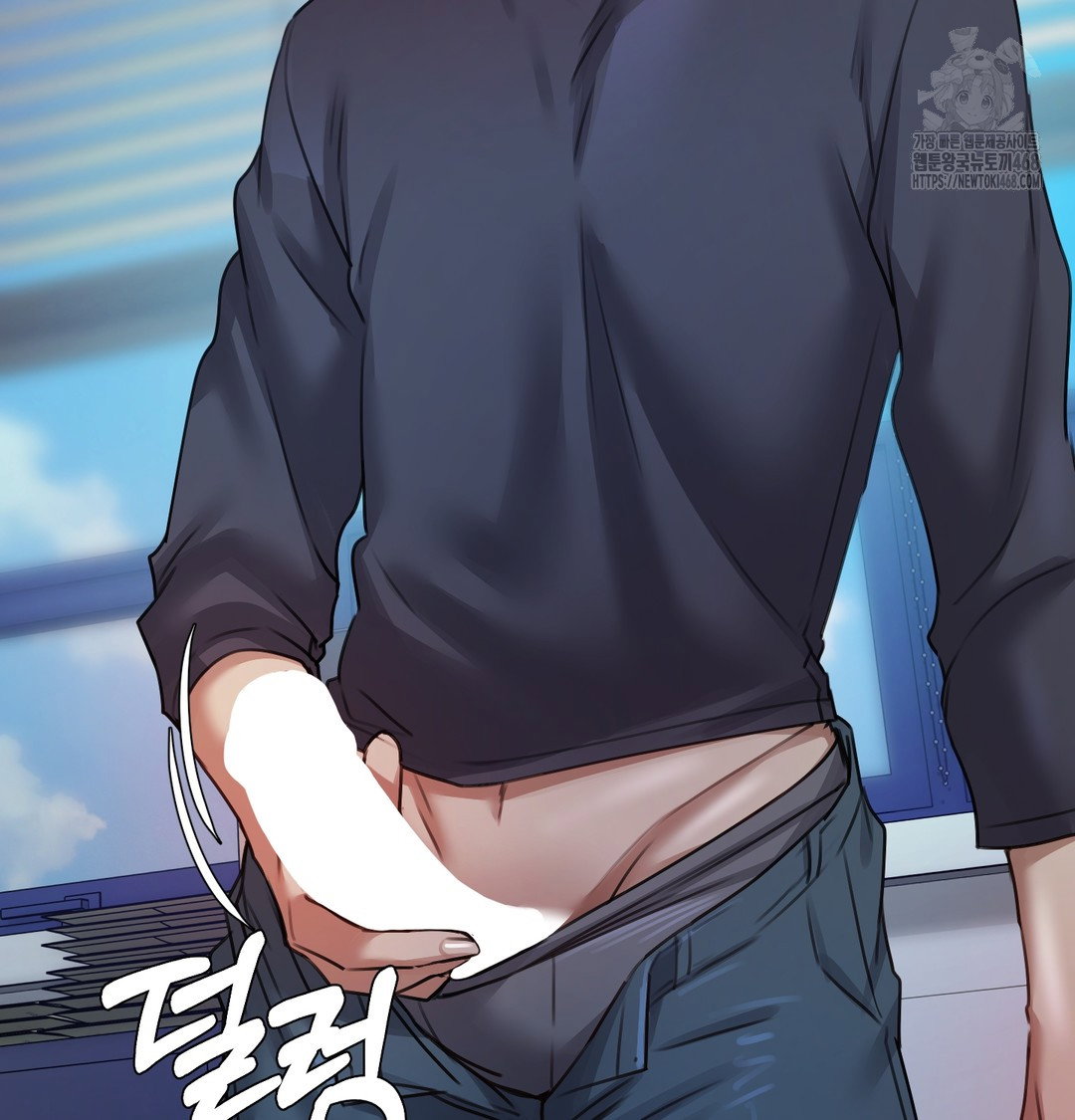 the-professors-secret-account-raw-chap-10-144