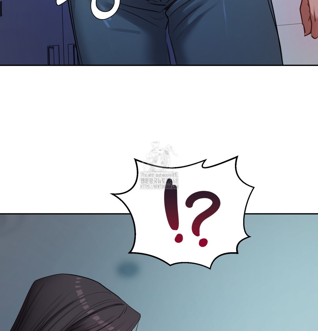 the-professors-secret-account-raw-chap-10-145
