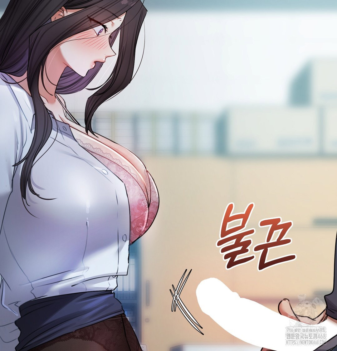 the-professors-secret-account-raw-chap-10-146