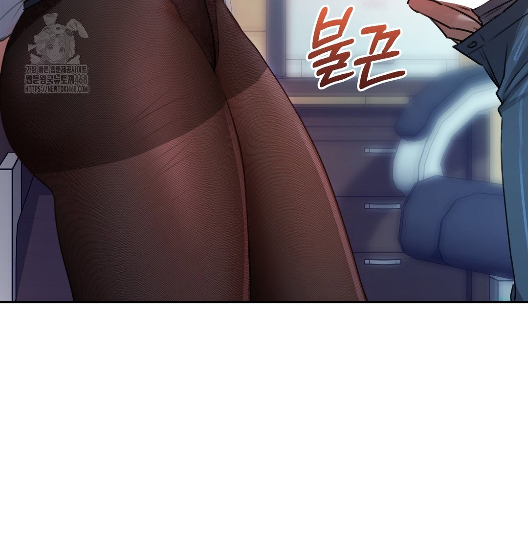 the-professors-secret-account-raw-chap-10-147
