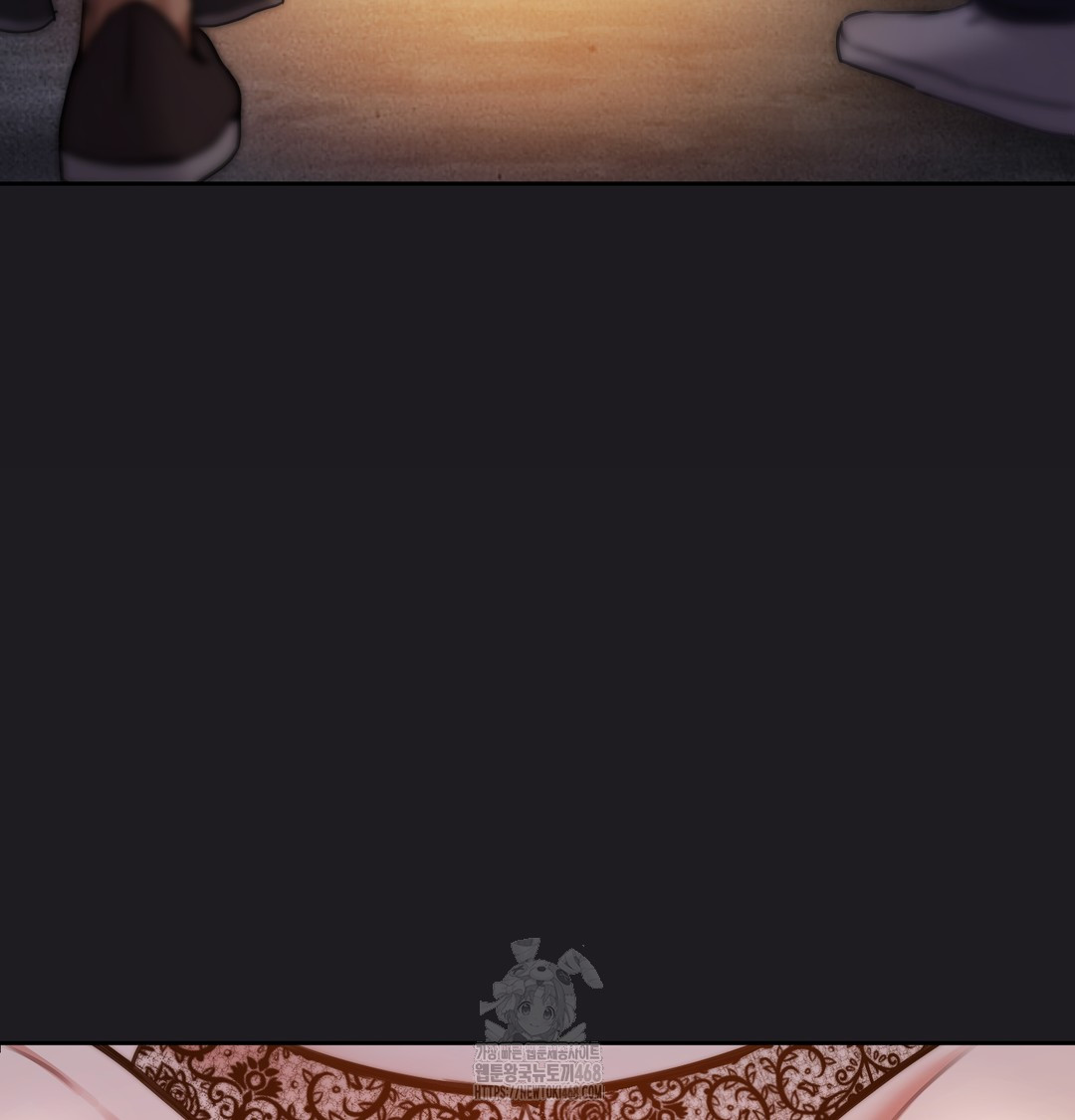the-professors-secret-account-raw-chap-10-79