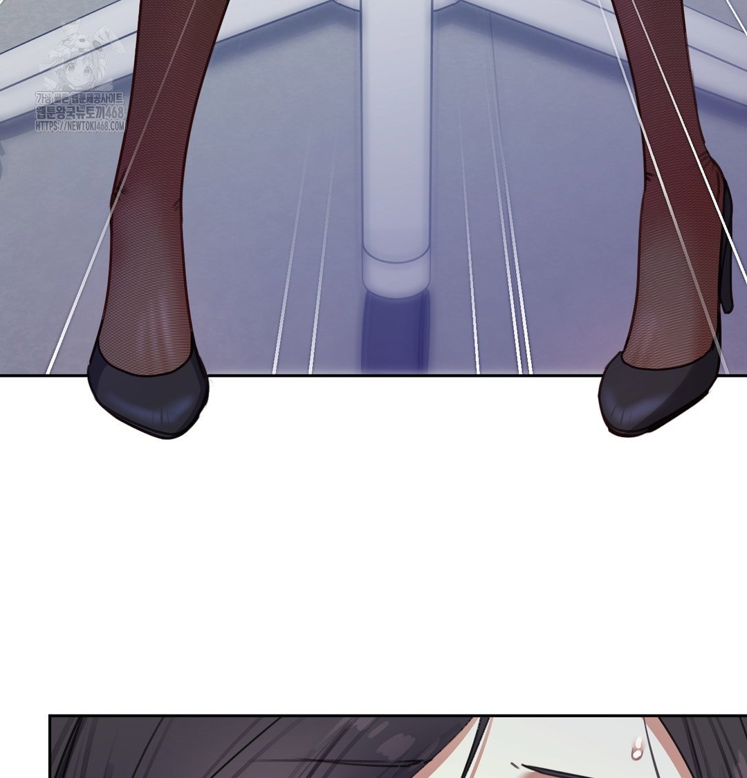 the-professors-secret-account-raw-chap-10-86