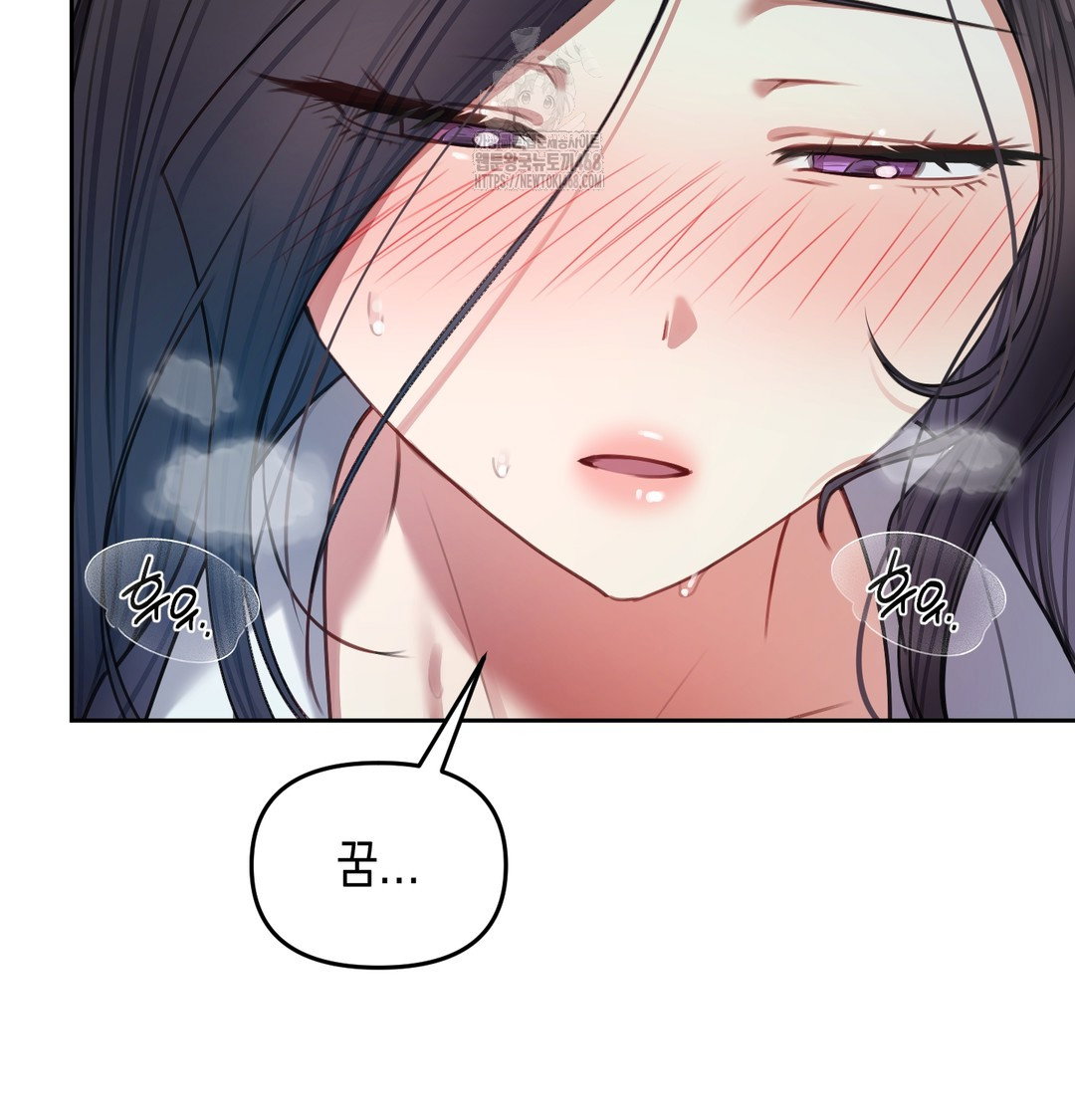 the-professors-secret-account-raw-chap-10-87