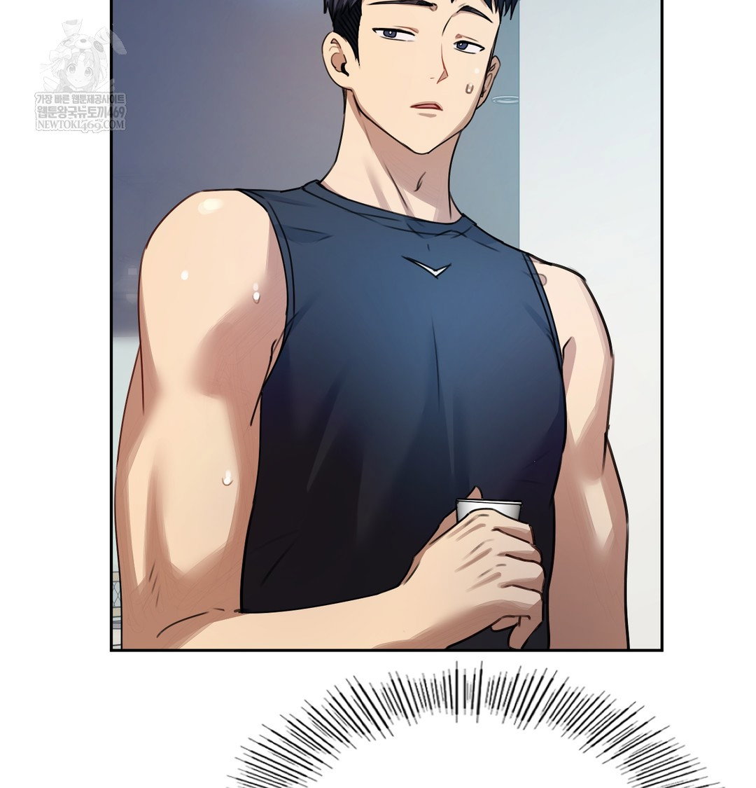the-professors-secret-account-raw-chap-11-101