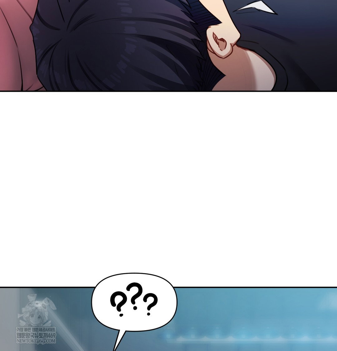 the-professors-secret-account-raw-chap-11-117