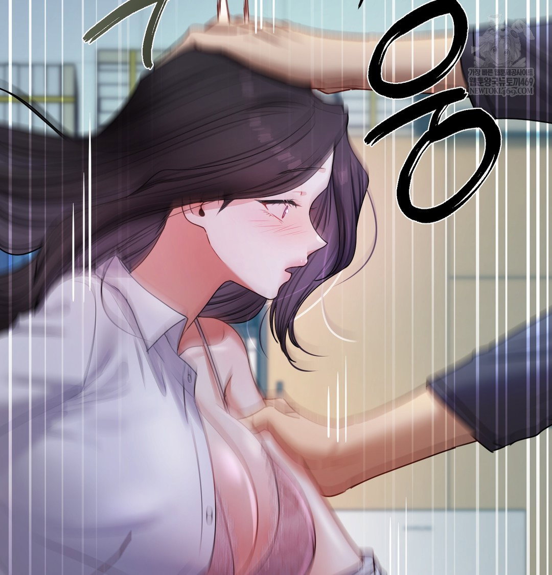 the-professors-secret-account-raw-chap-11-11