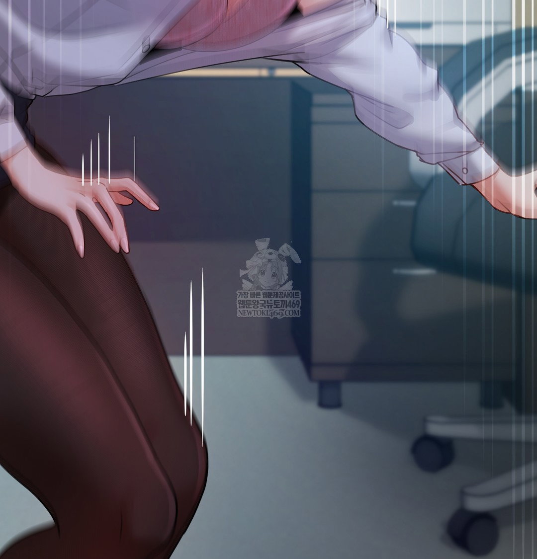 the-professors-secret-account-raw-chap-11-12