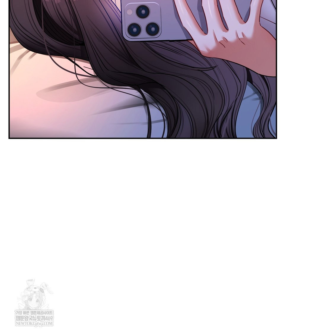 the-professors-secret-account-raw-chap-11-136
