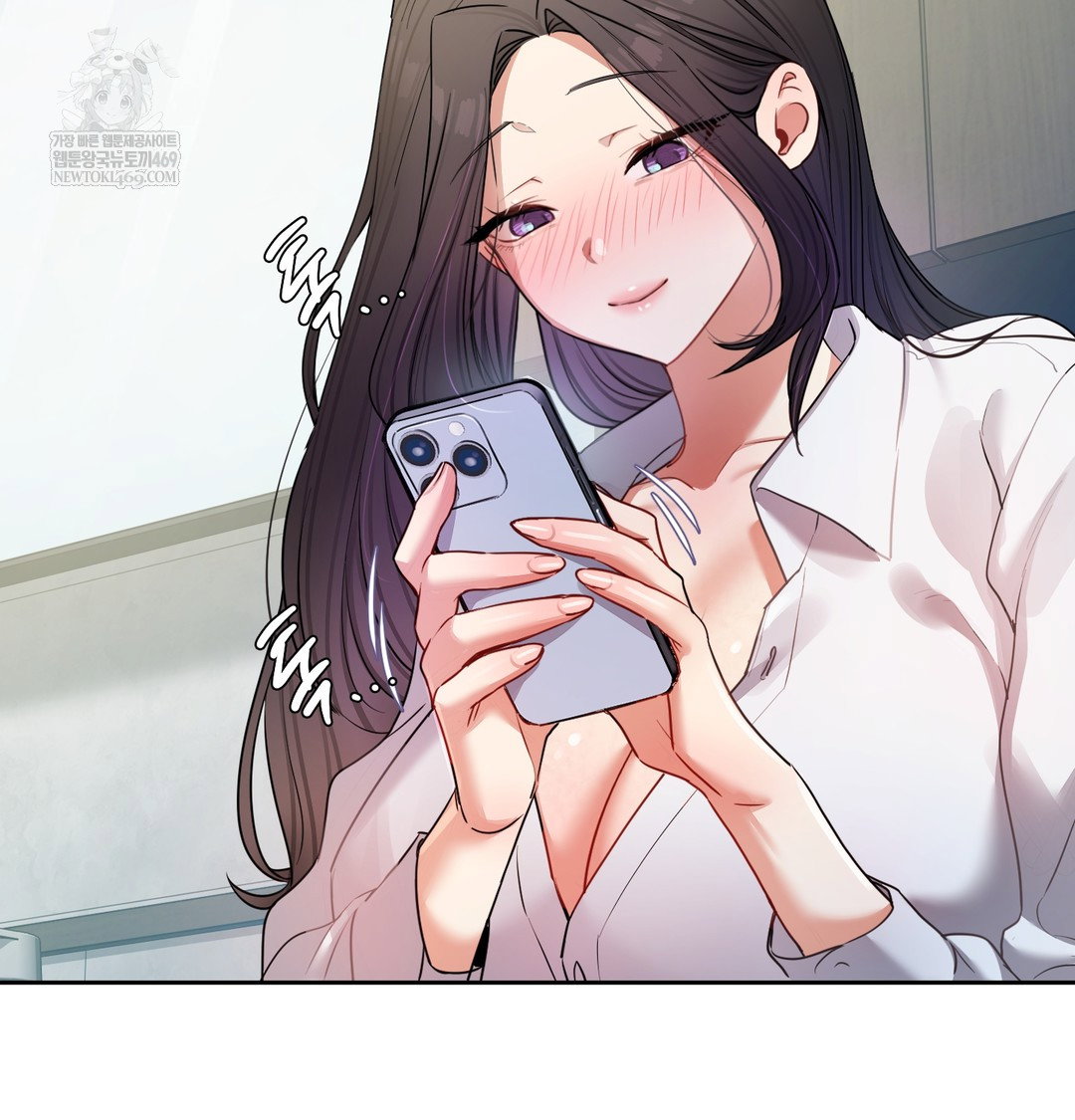 the-professors-secret-account-raw-chap-11-145