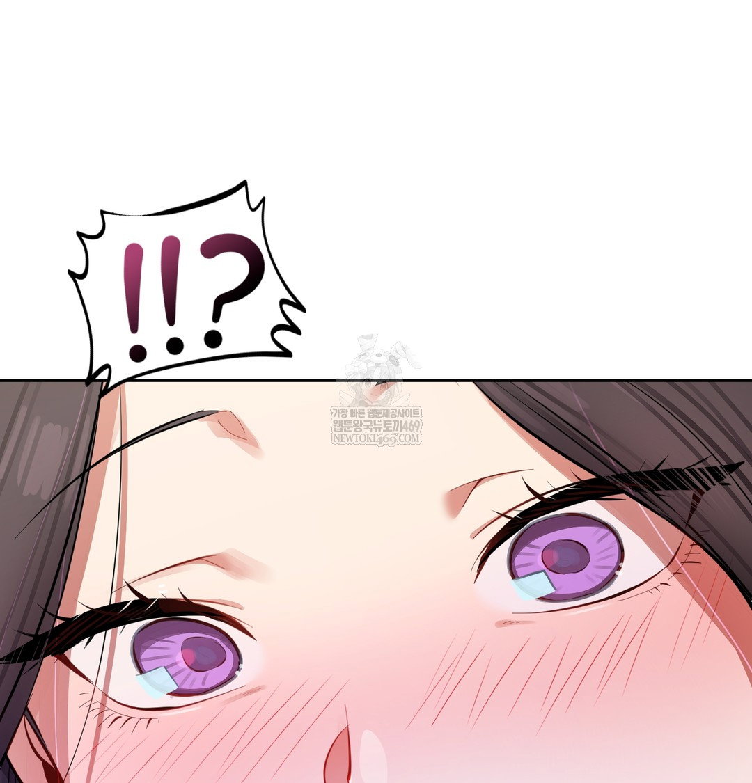 the-professors-secret-account-raw-chap-11-146