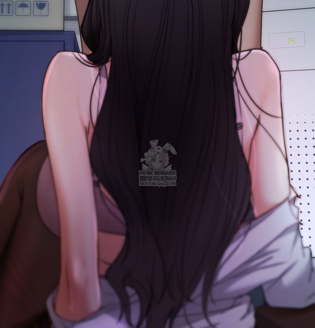the-professors-secret-account-raw-chap-11-16