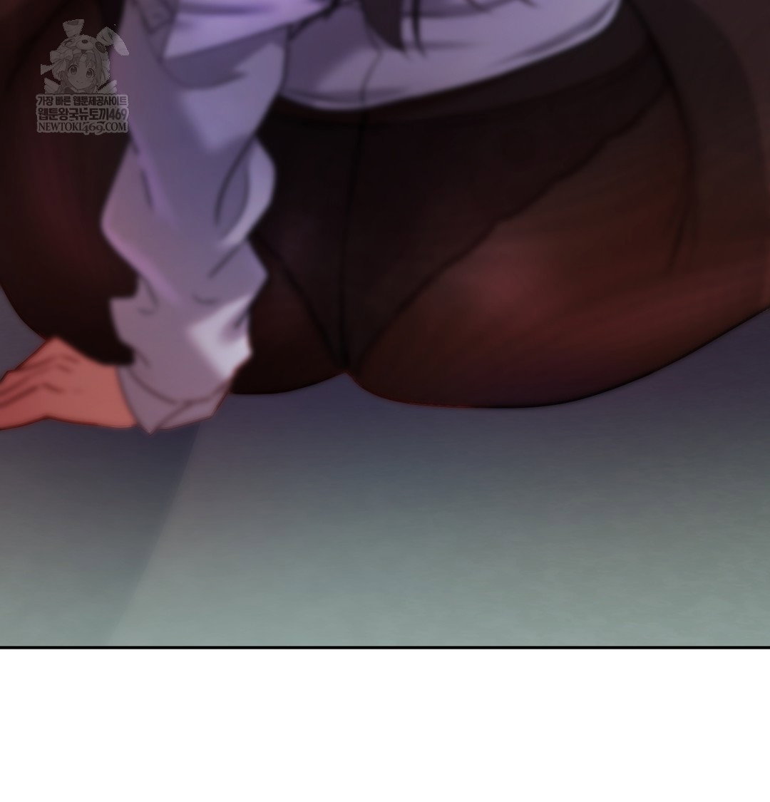the-professors-secret-account-raw-chap-11-17