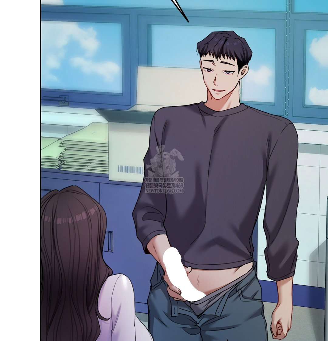 the-professors-secret-account-raw-chap-11-3