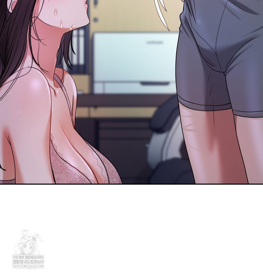 the-professors-secret-account-raw-chap-11-67