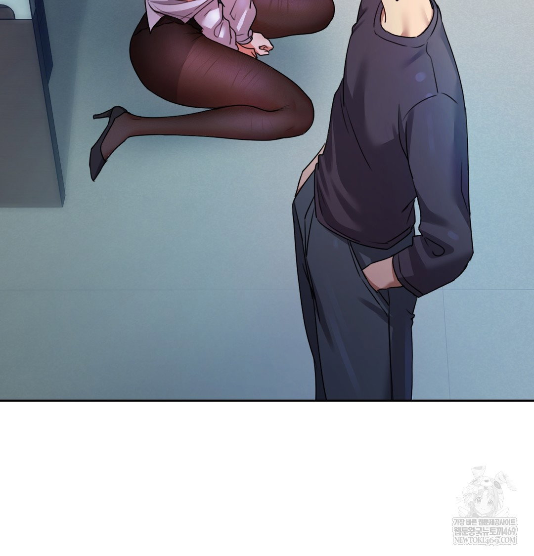 the-professors-secret-account-raw-chap-11-69