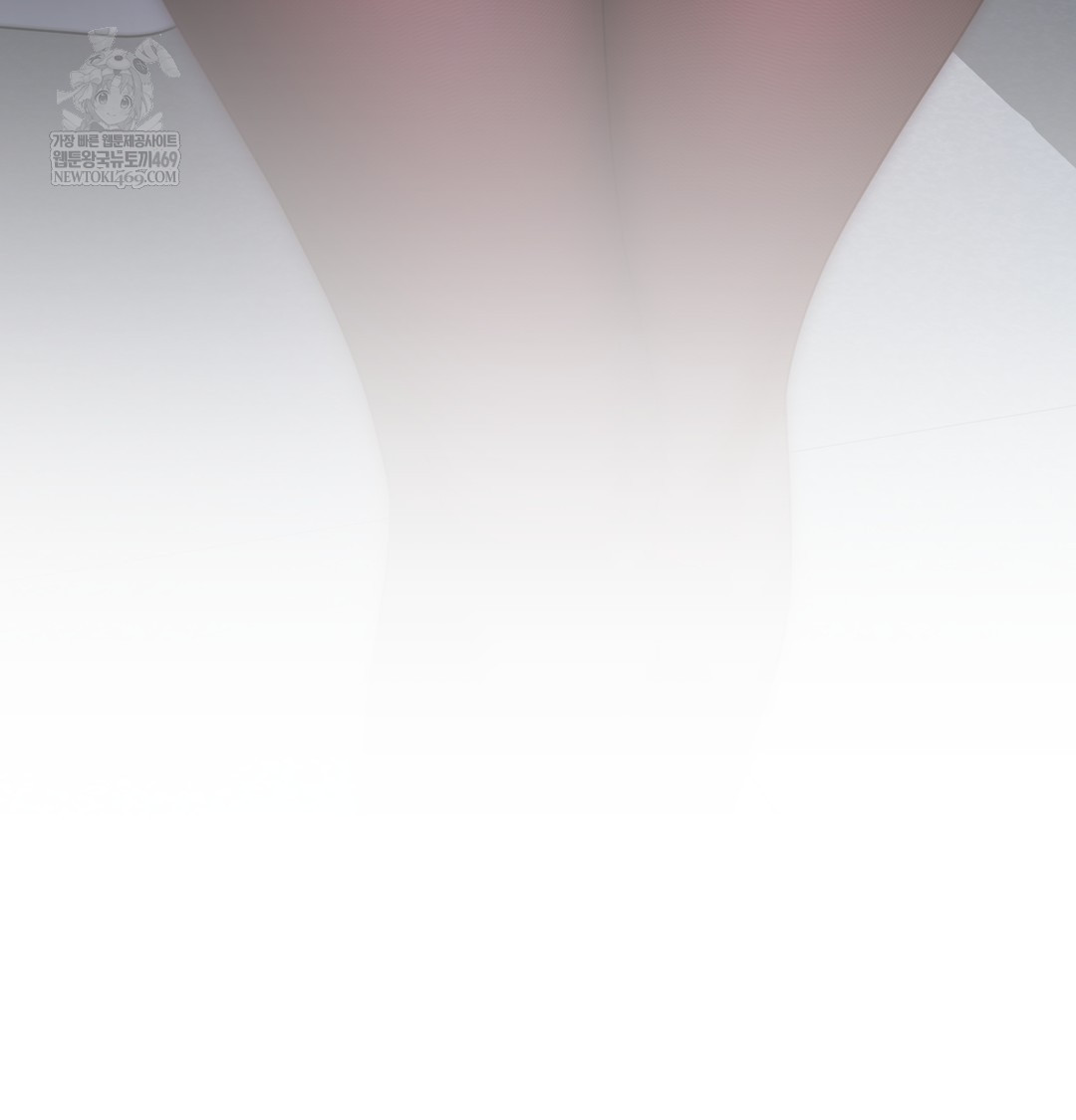 the-professors-secret-account-raw-chap-11-77