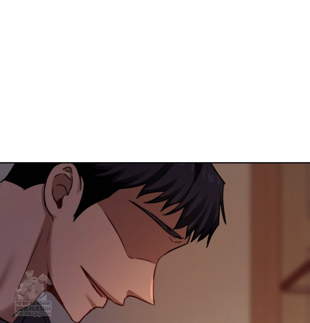 the-professors-secret-account-raw-chap-11-83