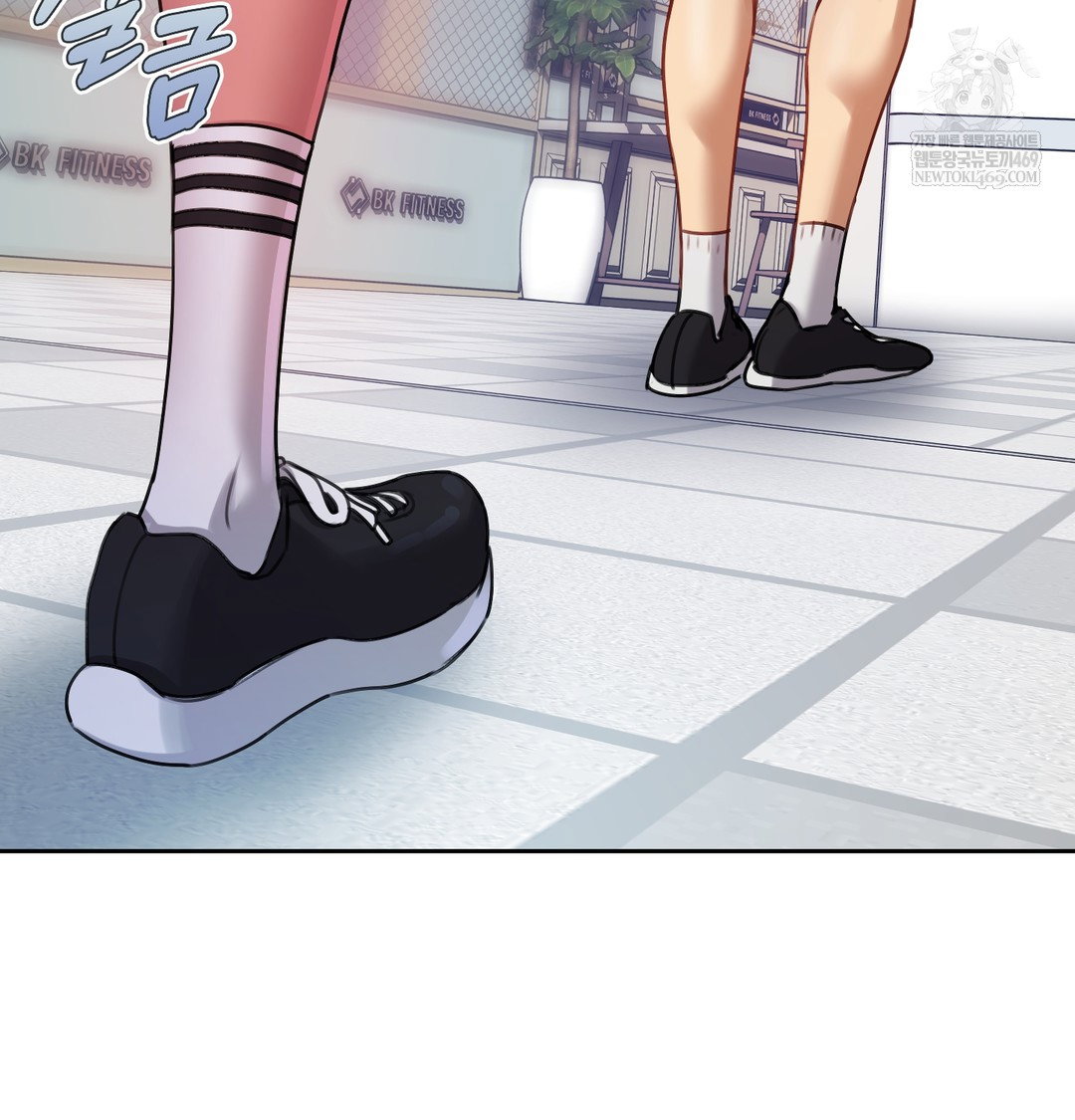 the-professors-secret-account-raw-chap-11-93