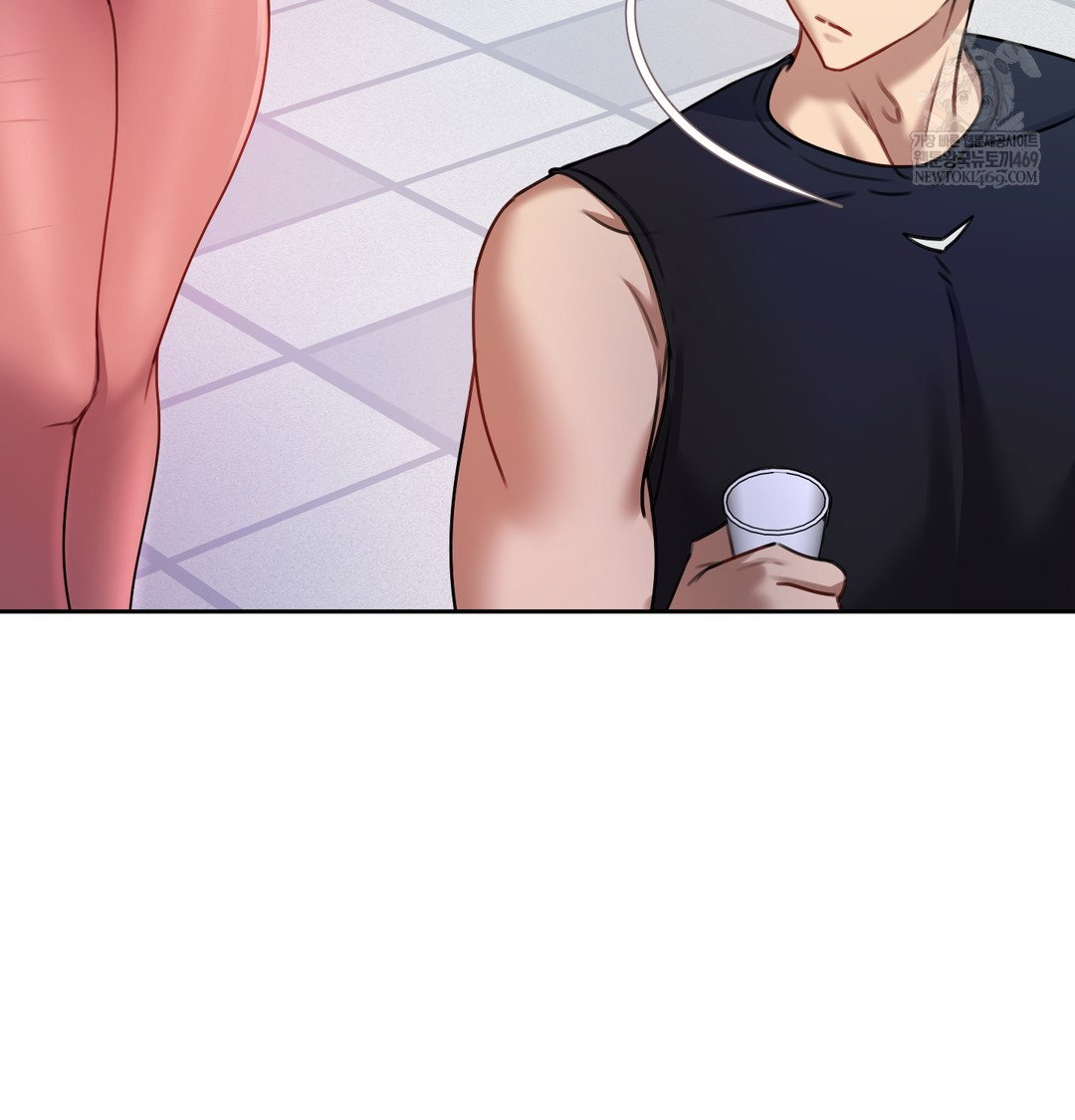the-professors-secret-account-raw-chap-11-95