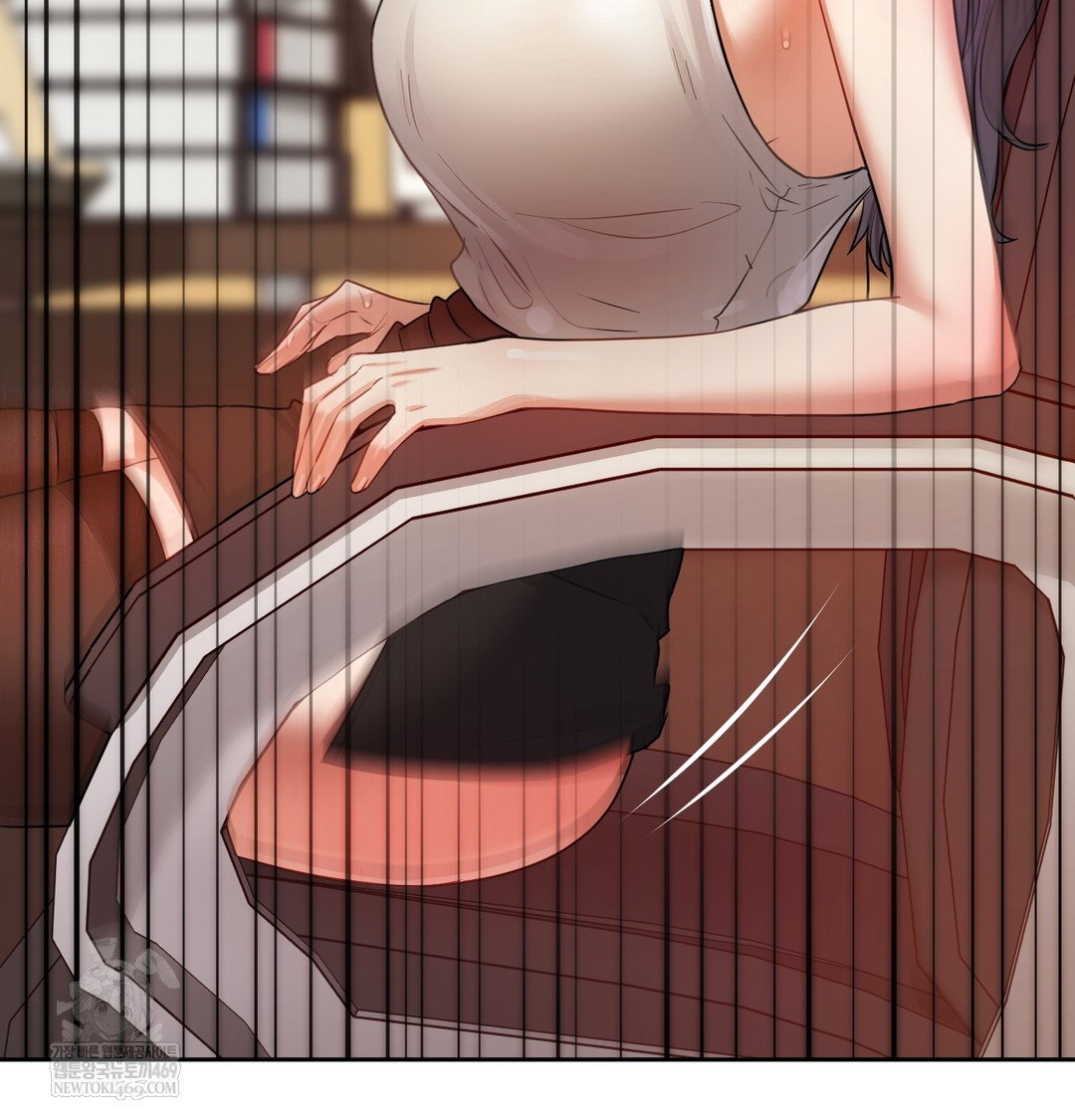 the-professors-secret-account-raw-chap-12-105