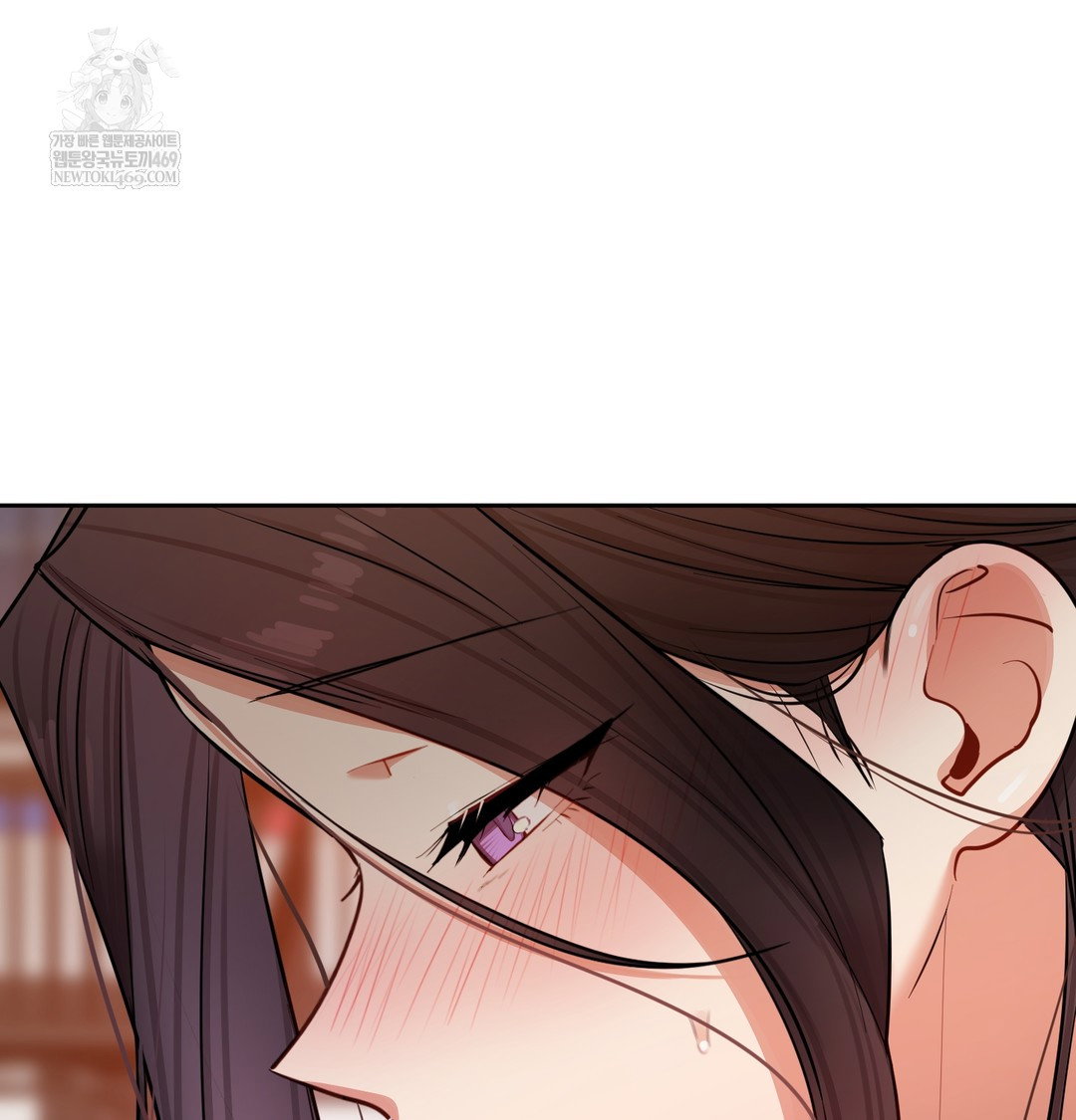 the-professors-secret-account-raw-chap-12-106