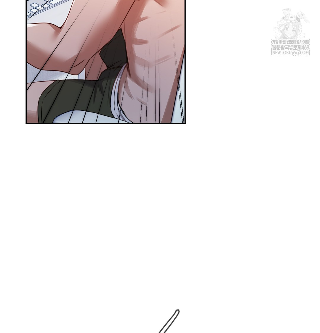 the-professors-secret-account-raw-chap-12-111