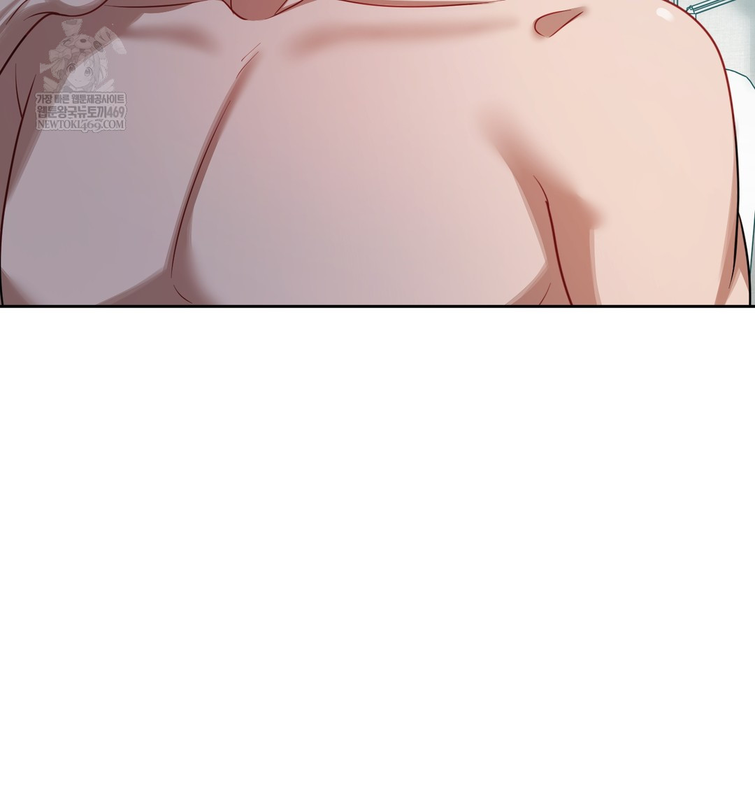 the-professors-secret-account-raw-chap-12-118