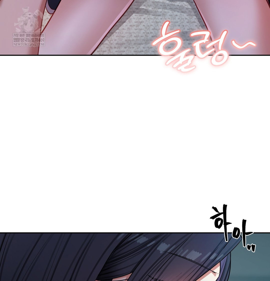 the-professors-secret-account-raw-chap-12-126