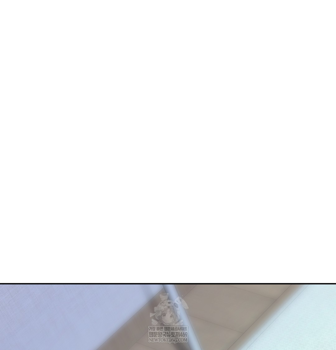 the-professors-secret-account-raw-chap-12-145