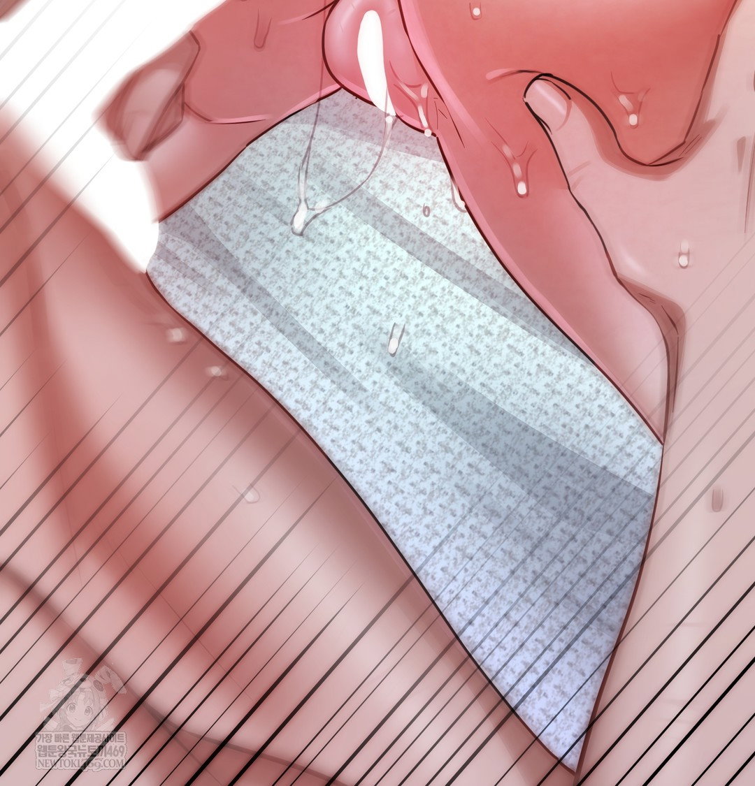 the-professors-secret-account-raw-chap-12-147