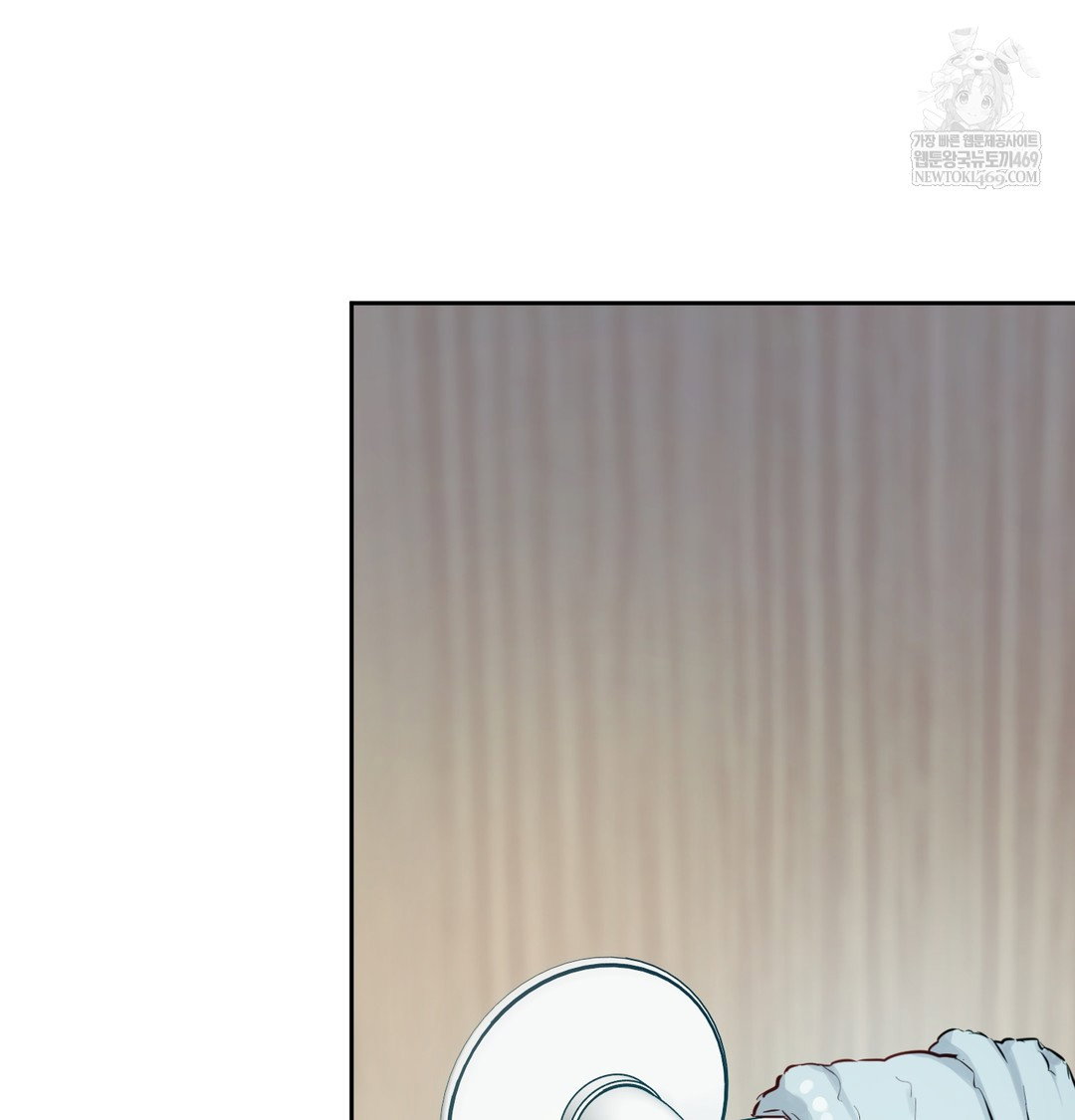 the-professors-secret-account-raw-chap-12-153